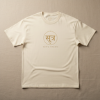 Sutra Rituals Logo Tee – ivory oversized cotton t-shirt with gold Sanskrit emblem at chest