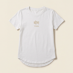 Yoga Sanskrit Tee front view